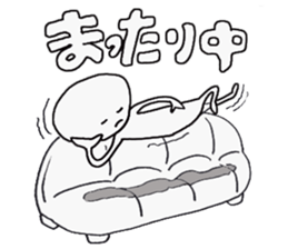 Who fly sticker #4922954