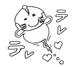 Who fly sticker #4922955