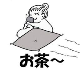 Who fly sticker #4922958