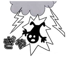 Who fly sticker #4922960