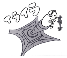 Who fly sticker #4922968