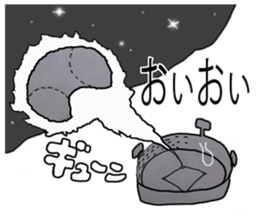 Who fly sticker #4922969