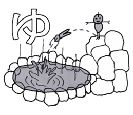 Who fly sticker #4922971