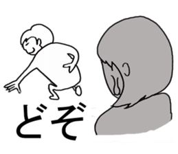 Who fly sticker #4922973