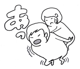 Who fly sticker #4922974