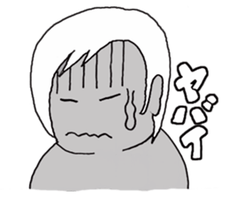 Who fly sticker #4922975