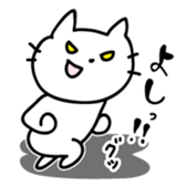Cat Boy Nekosuke sticker #4923102
