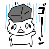 Cat Boy Nekosuke sticker #4923105