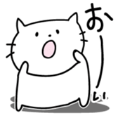 Cat Boy Nekosuke sticker #4923123
