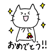 Cat Boy Nekosuke sticker #4923129