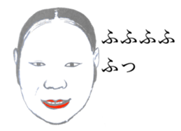 Retro people sticker #4923163