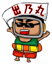 game people sticker #4923191