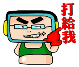 game people sticker #4923194