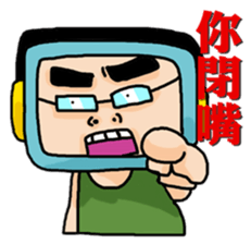 game people sticker #4923203