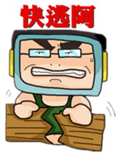 game people sticker #4923204