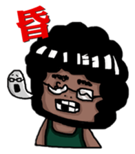 game people sticker #4923206