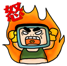 game people sticker #4923207