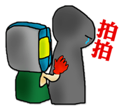 game people sticker #4923210