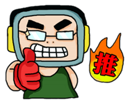 game people sticker #4923211