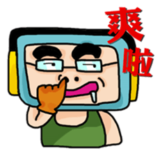 game people sticker #4923213