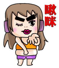 game people sticker #4923214