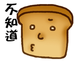 cute Toast sticker #4923398