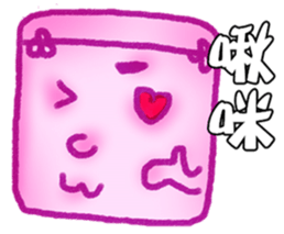 cute Toast sticker #4923402