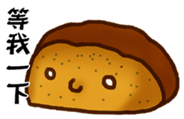 cute Toast sticker #4923418