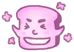 cute Toast sticker #4923419