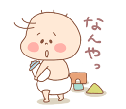 Pooh baby7 sticker #4923424