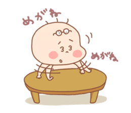 Pooh baby7 sticker #4923426