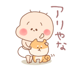 Pooh baby7 sticker #4923431