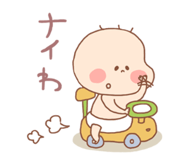 Pooh baby7 sticker #4923432