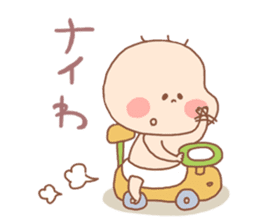Pooh baby7 sticker #4923432