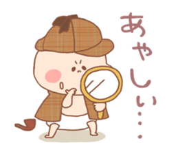 Pooh baby7 sticker #4923434