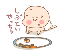 Pooh baby7 sticker #4923437