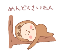 Pooh baby7 sticker #4923441