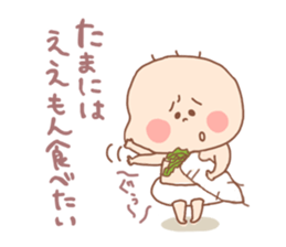 Pooh baby7 sticker #4923444