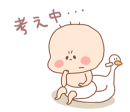 Pooh baby7 sticker #4923450