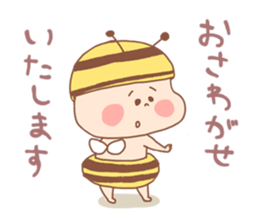 Pooh baby7 sticker #4923453