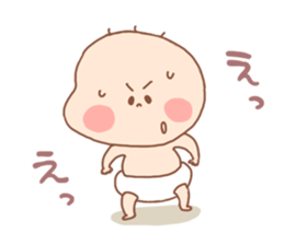 Pooh baby7 sticker #4923454