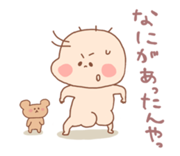 Pooh baby7 sticker #4923455