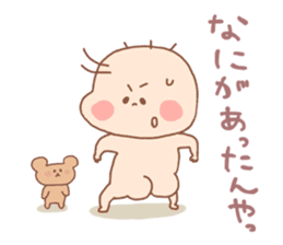 Pooh baby7 sticker #4923455