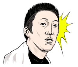 Seigo the Negative fighter sticker #4923514