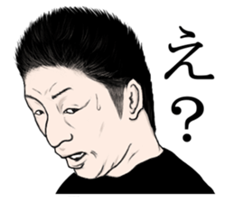 Seigo the Negative fighter sticker #4923515