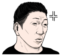 Seigo the Negative fighter sticker #4923521