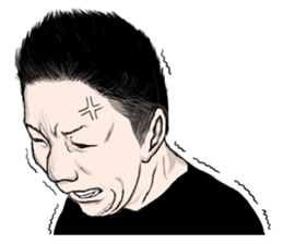 Seigo the Negative fighter sticker #4923522