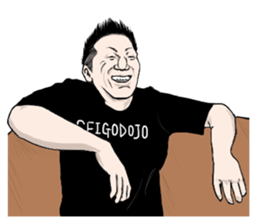 Seigo the Negative fighter sticker #4923529