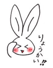 Drooping eye Rabbit sticker #4923703