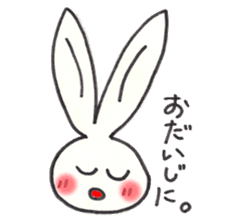 Drooping eye Rabbit sticker #4923705